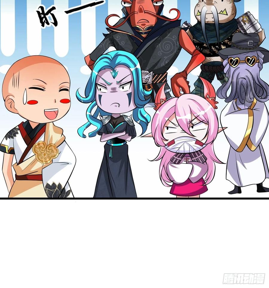 第127话 还是要靠拳头！-第129话