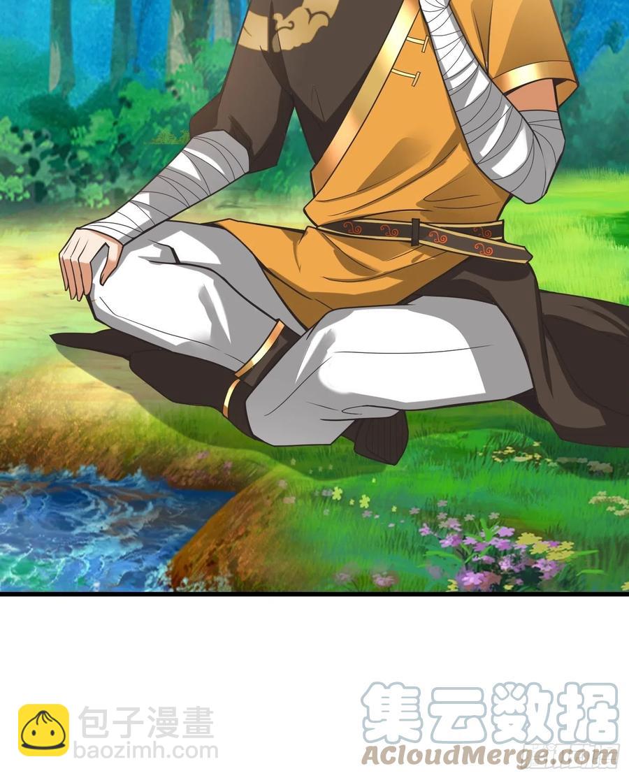 第129话 围杀取经人！-第131话