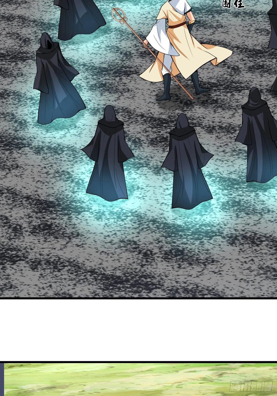 第129话 围杀取经人！-第131话