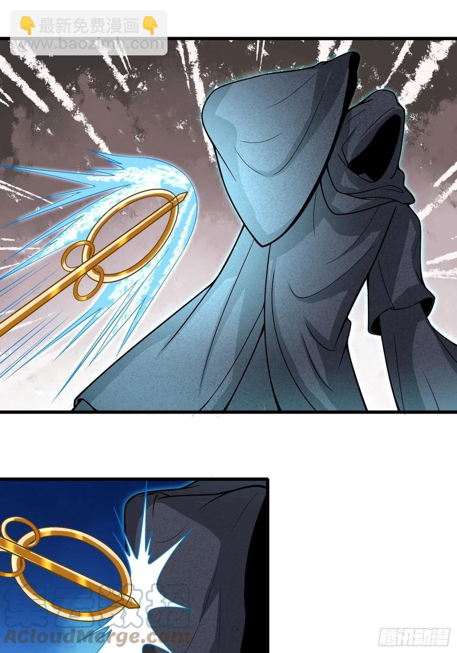 第129话 围杀取经人！-第131话