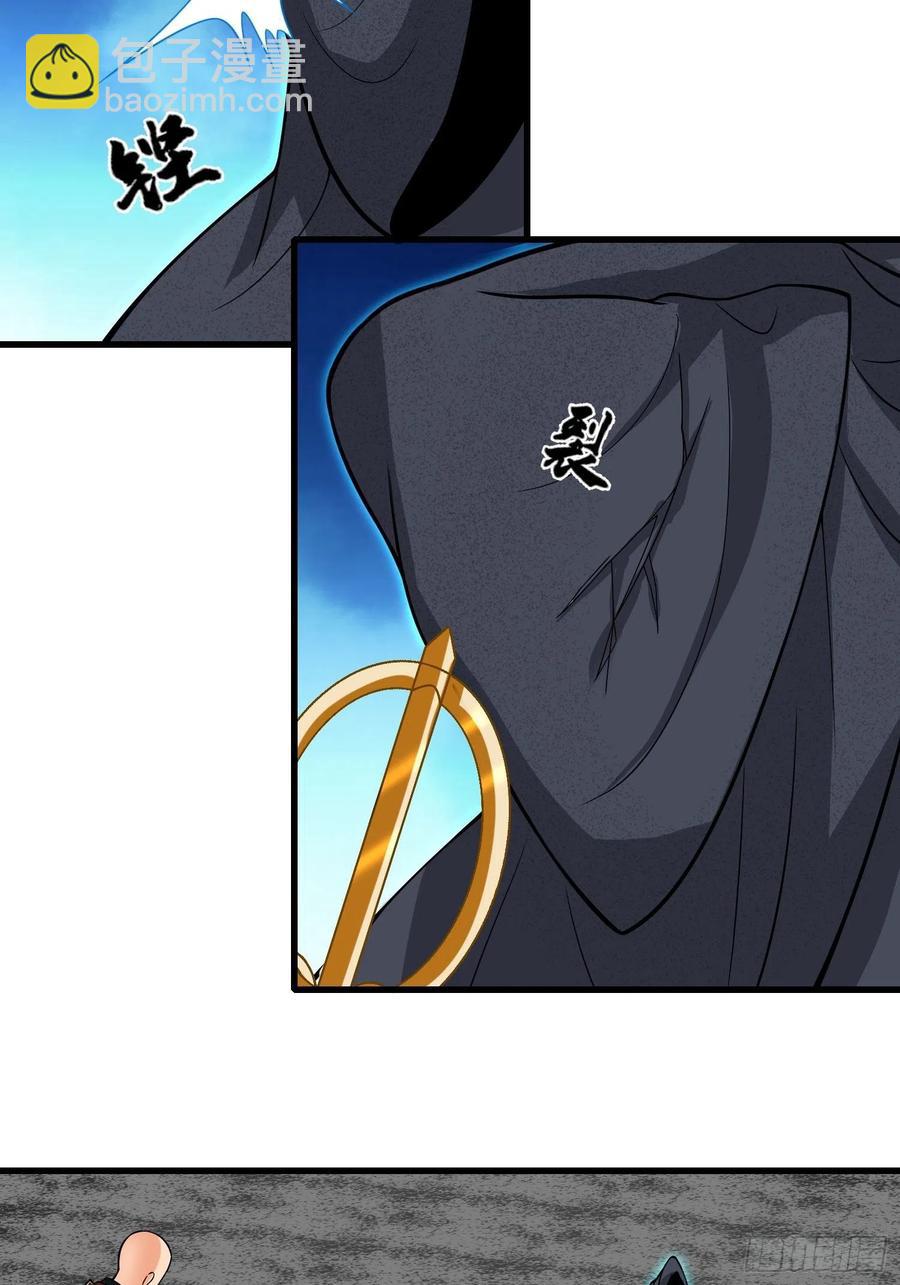 第129话 围杀取经人！-第131话