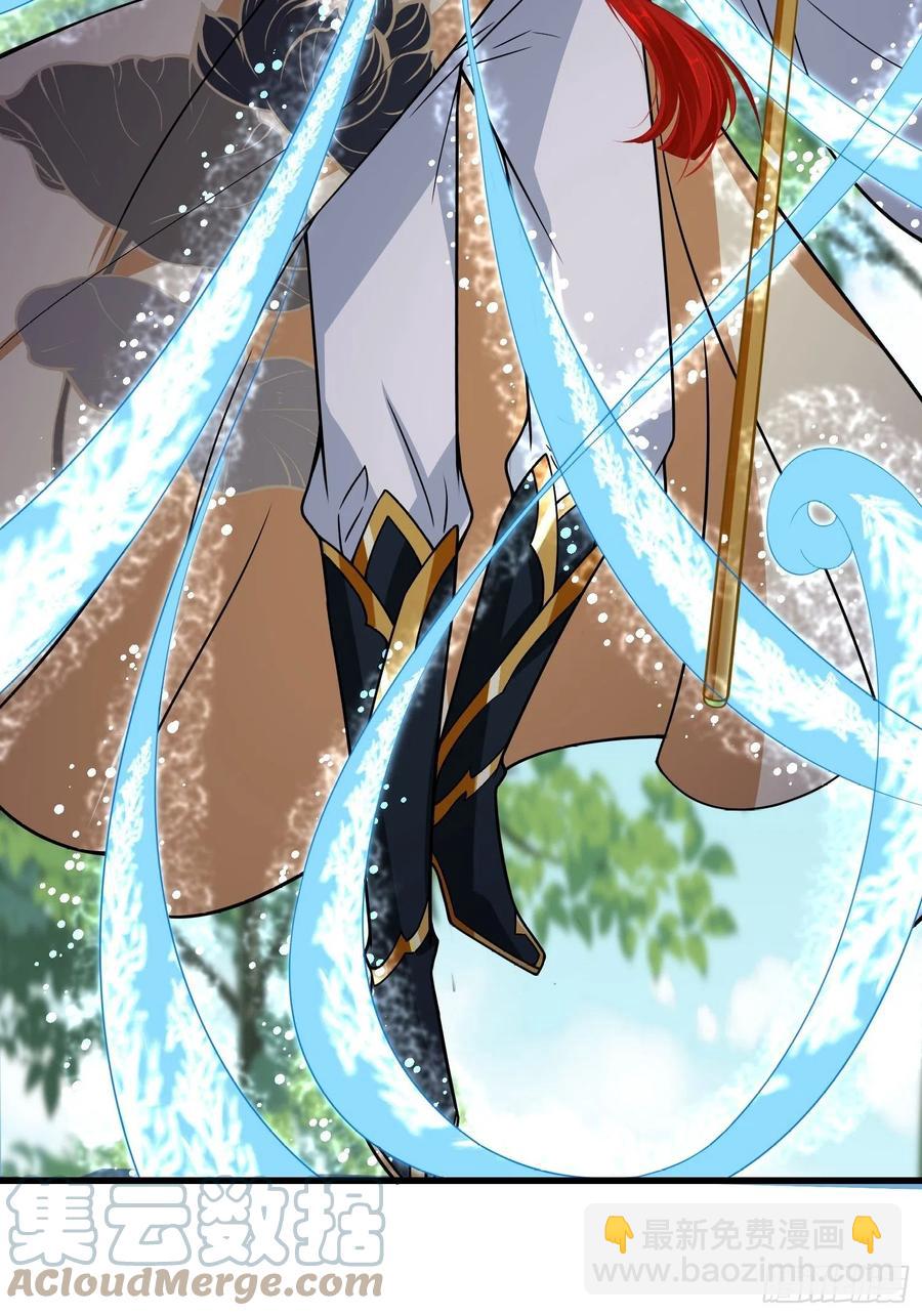 第129话 围杀取经人！-第131话