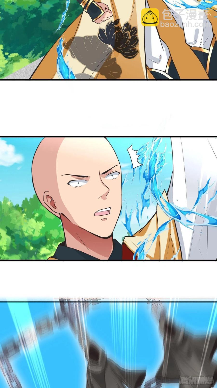 第129话 围杀取经人！-第131话