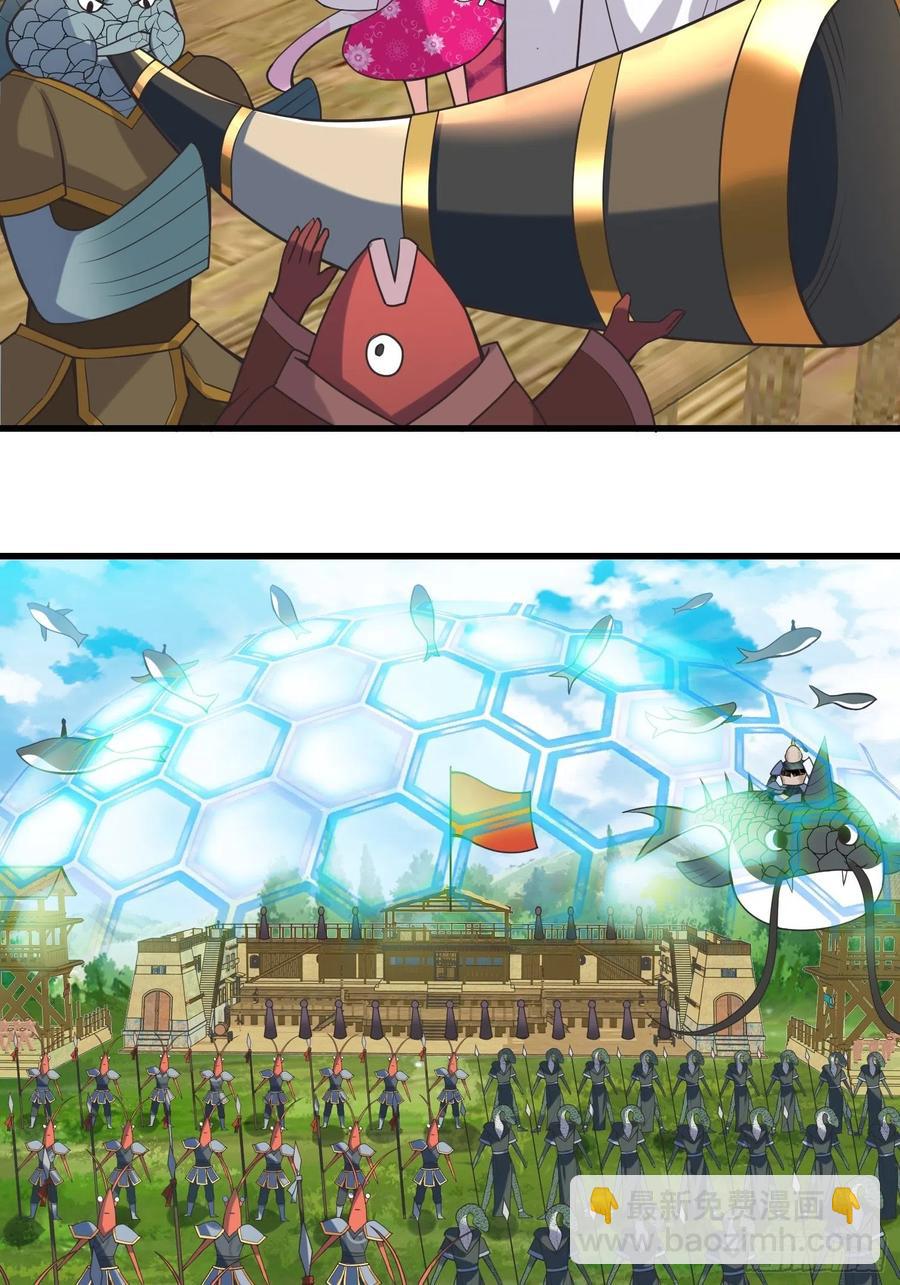 第129话 围杀取经人！-第131话