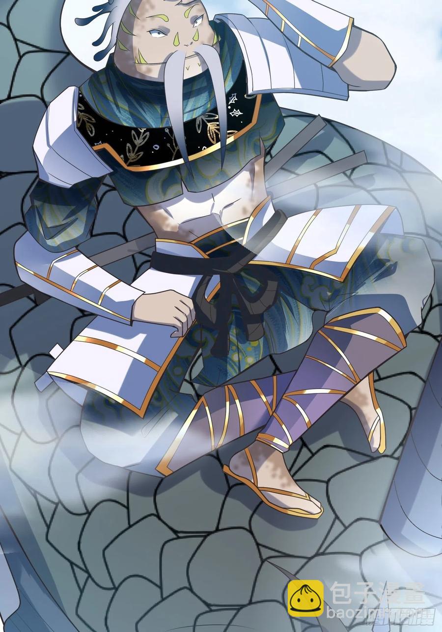 第129话 围杀取经人！-第131话