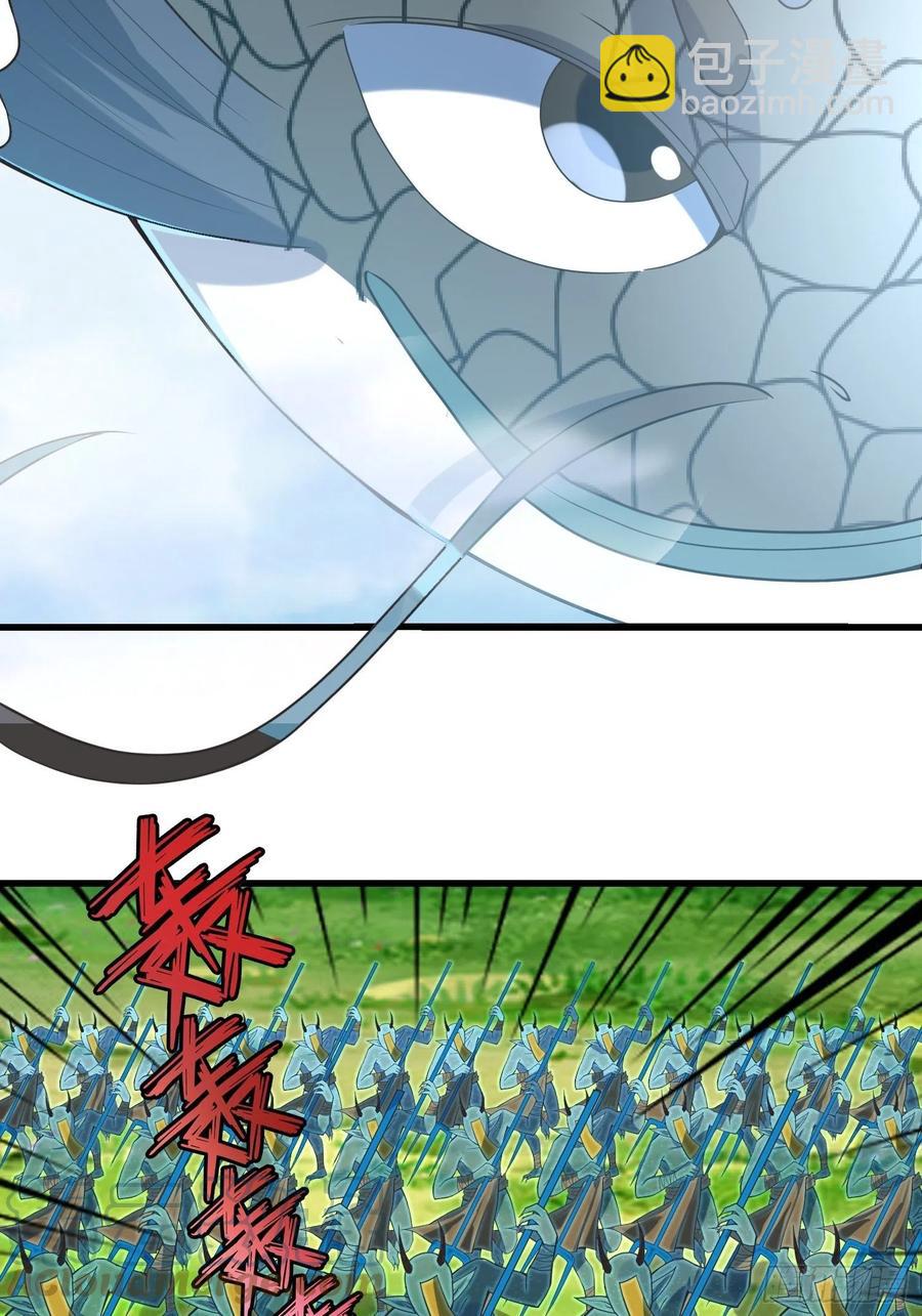 第129话 围杀取经人！-第131话