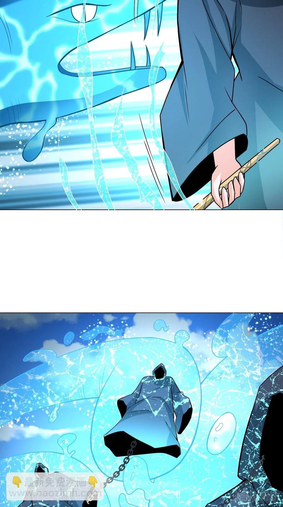 第131话 只算一个代理人？！-第133话