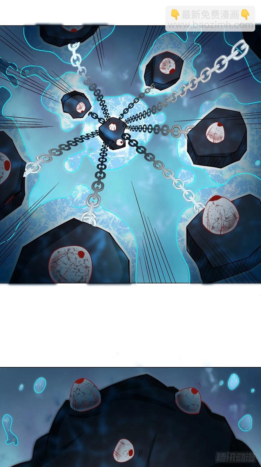 第131话 只算一个代理人？！-第133话