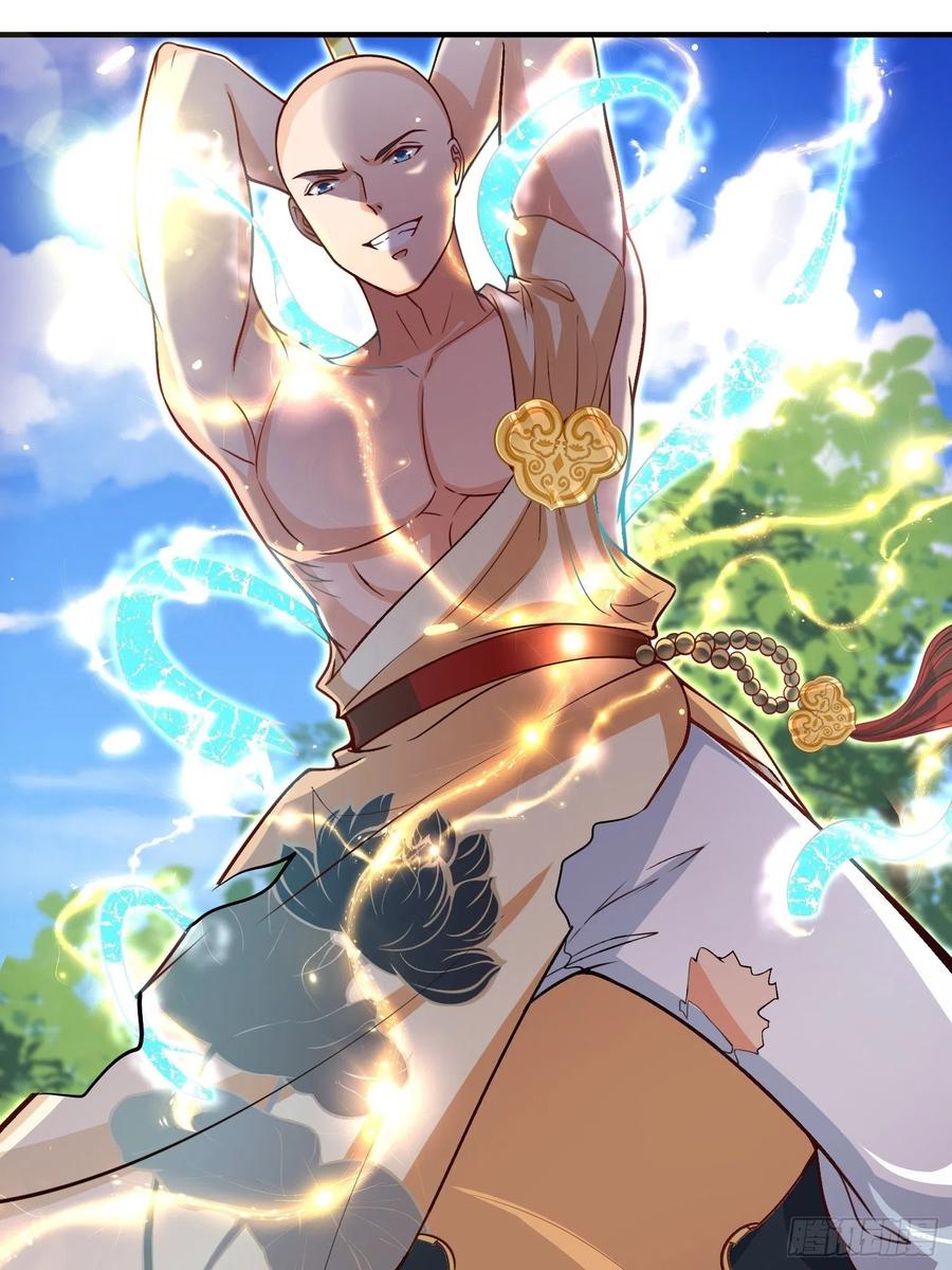 第133话 XX代理资格已使用-第135话