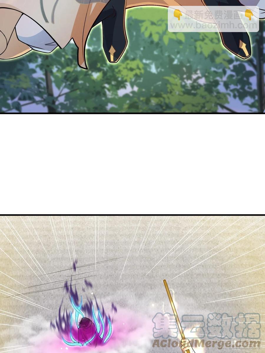 第133话 XX代理资格已使用-第135话