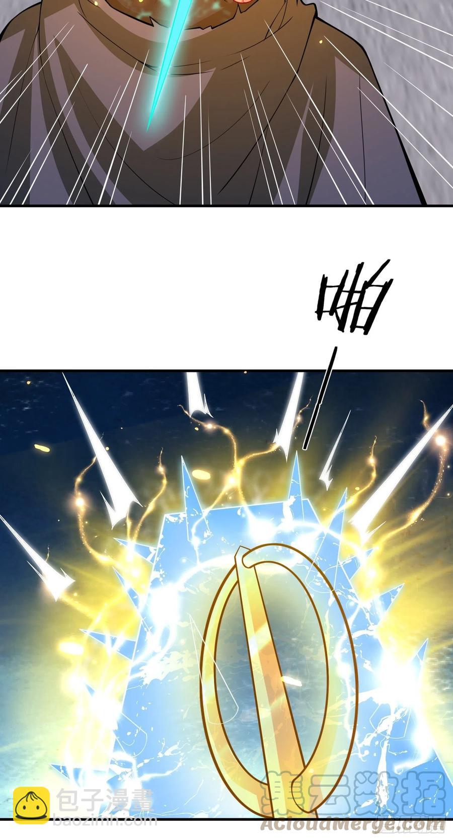 第133话 XX代理资格已使用-第135话