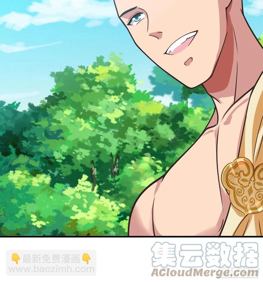 第133话 XX代理资格已使用-第135话