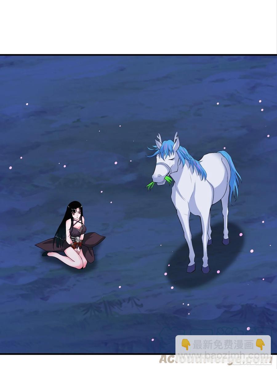 第133话 XX代理资格已使用-第135话