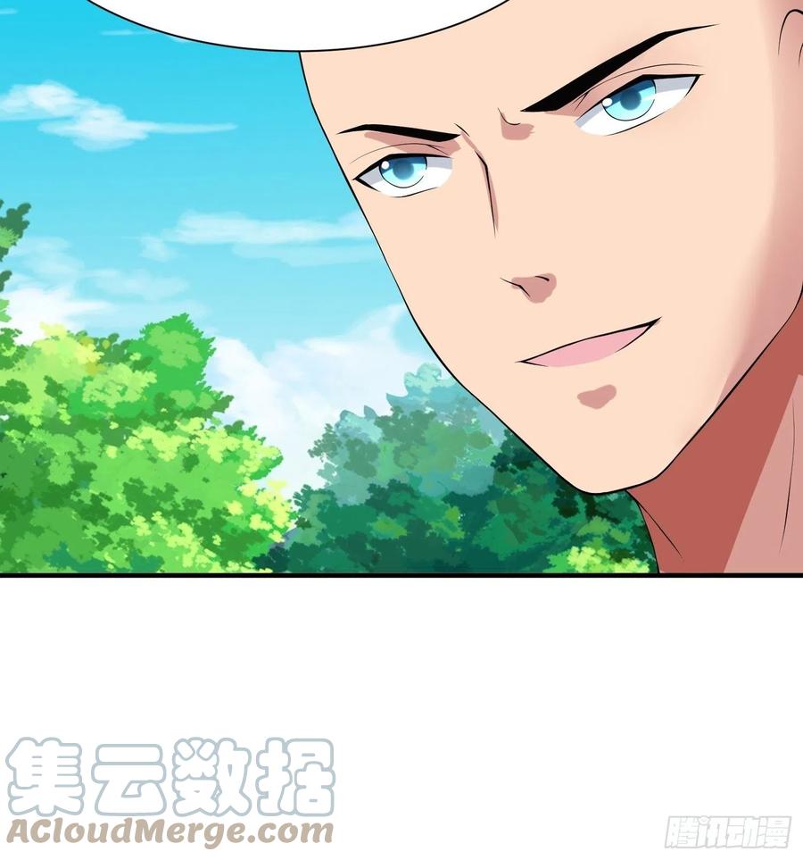 第133话 XX代理资格已使用-第135话