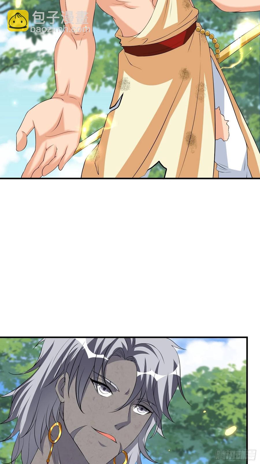 第133话 XX代理资格已使用-第135话