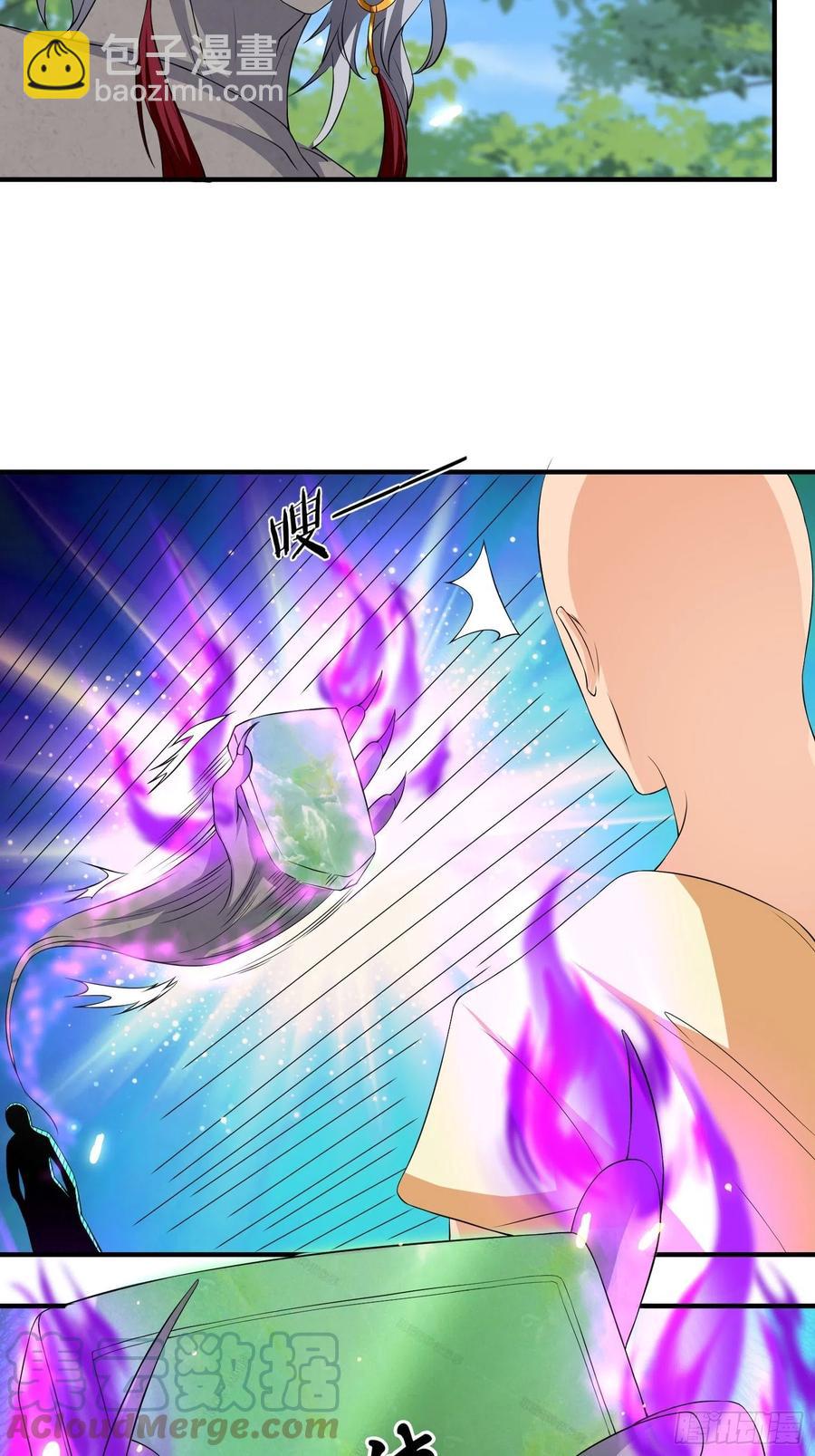 第133话 XX代理资格已使用-第135话