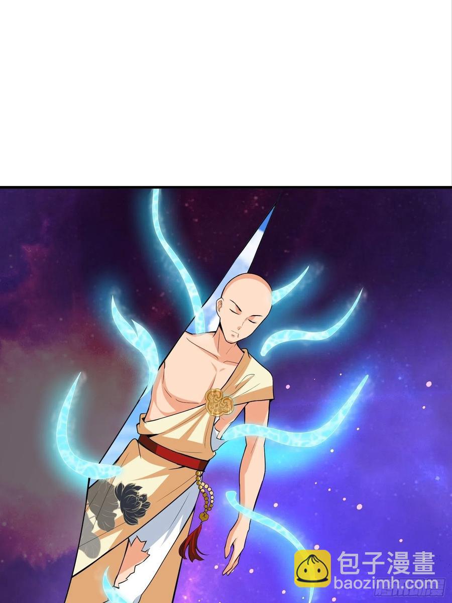 第133话 XX代理资格已使用-第135话