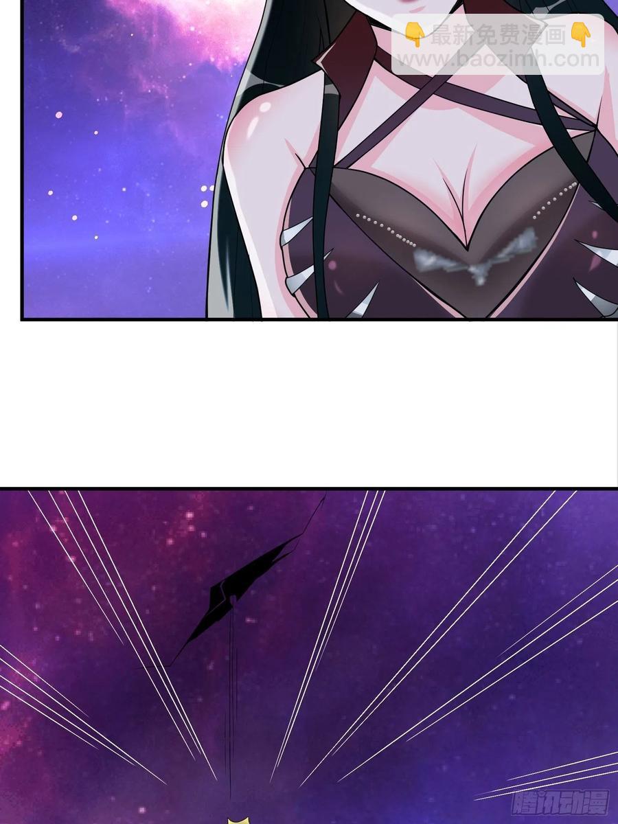 第133话 XX代理资格已使用-第135话