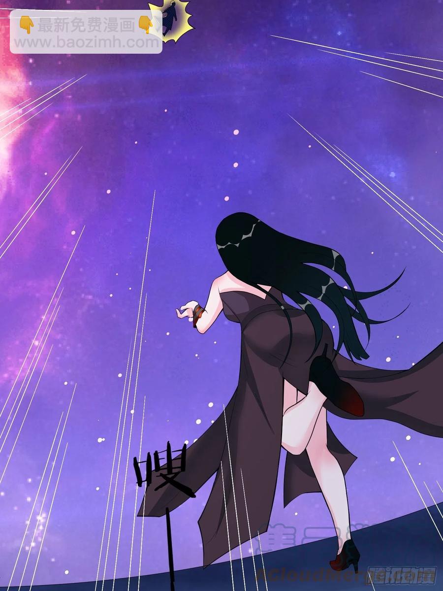 第133话 XX代理资格已使用-第135话