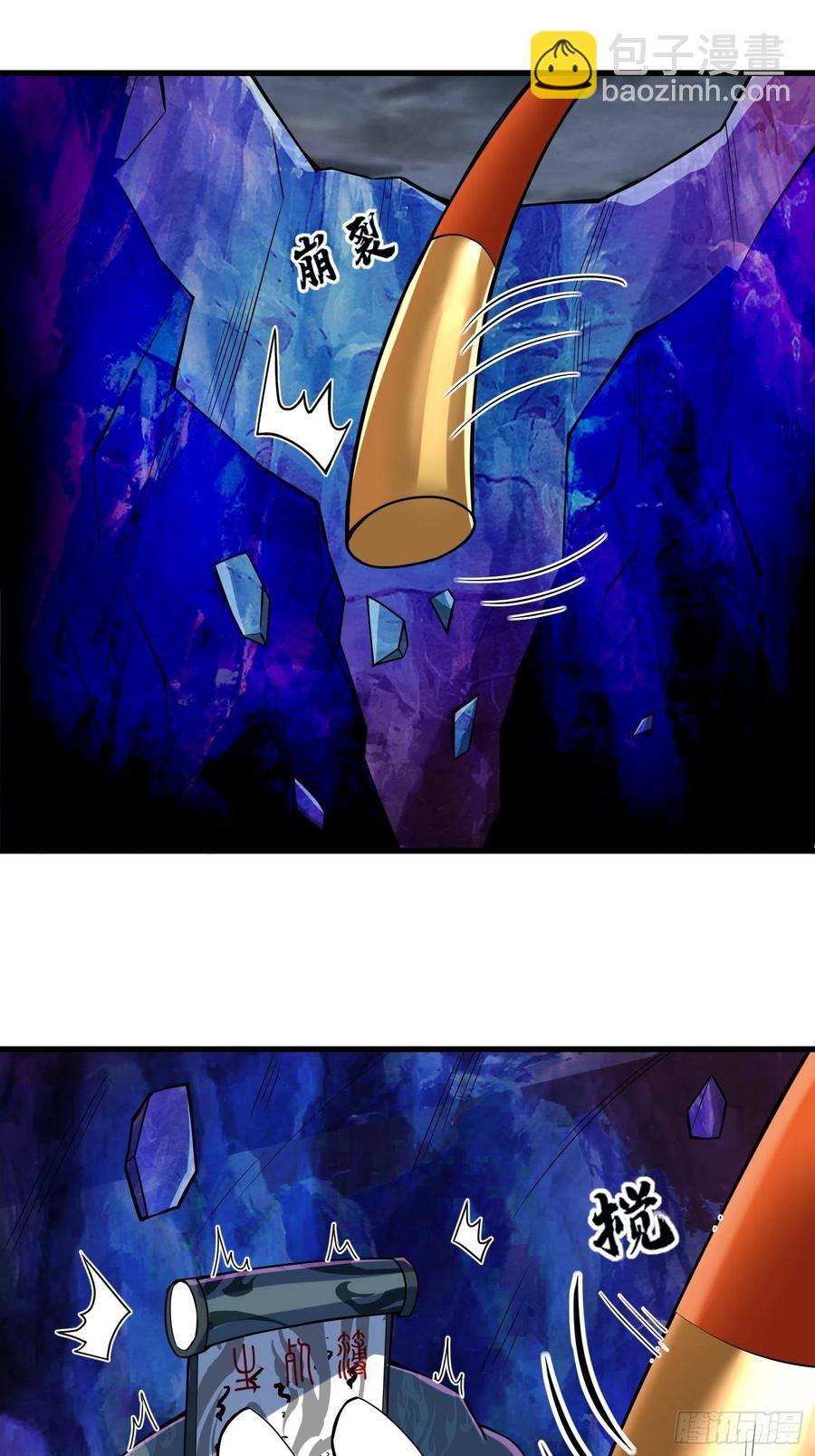 第135话 无法退兵-第137话