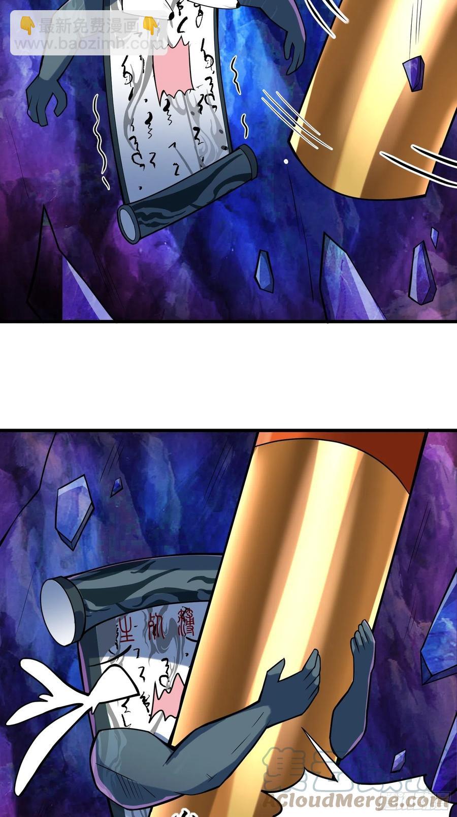 第135话 无法退兵-第137话