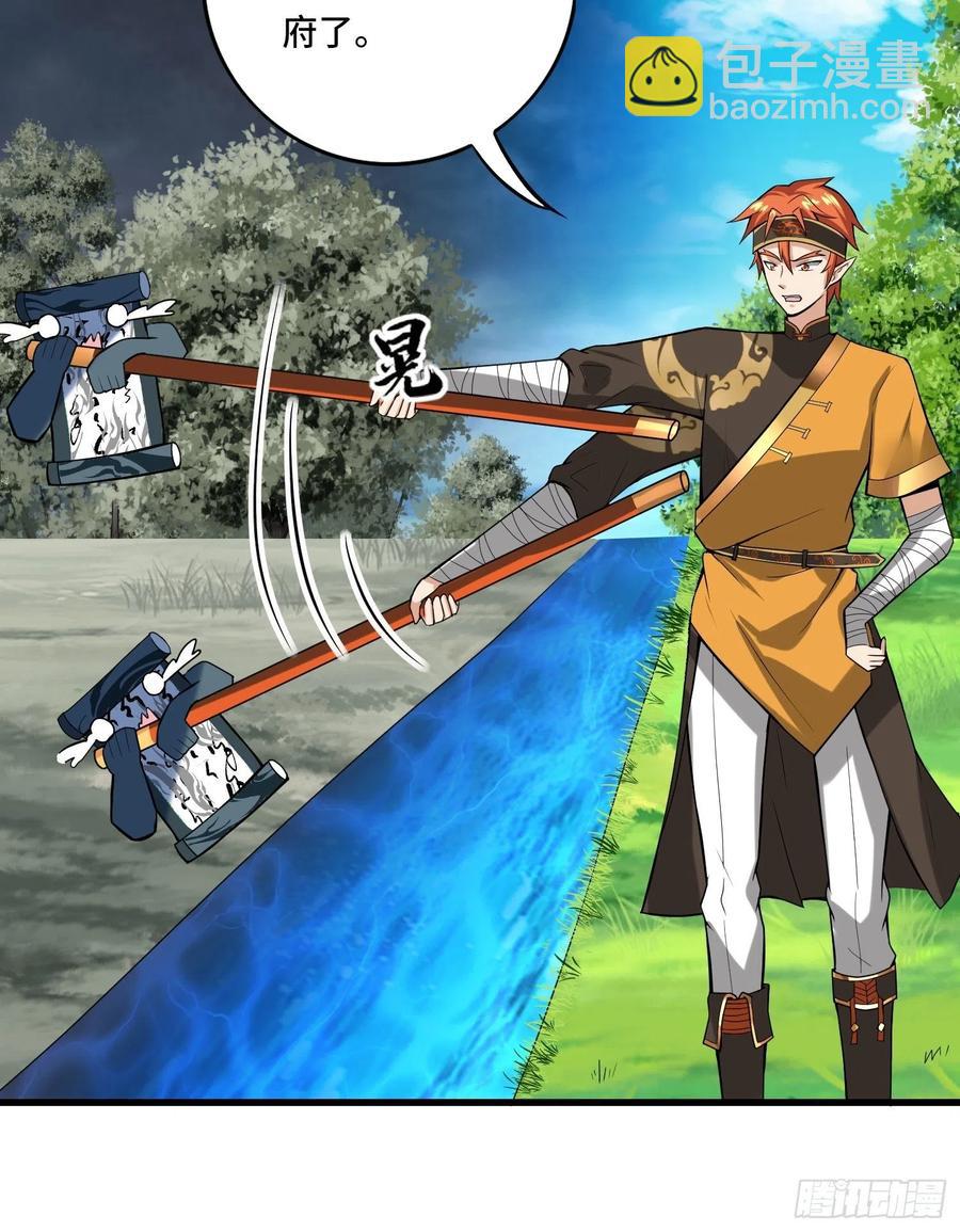 第135话 无法退兵-第137话