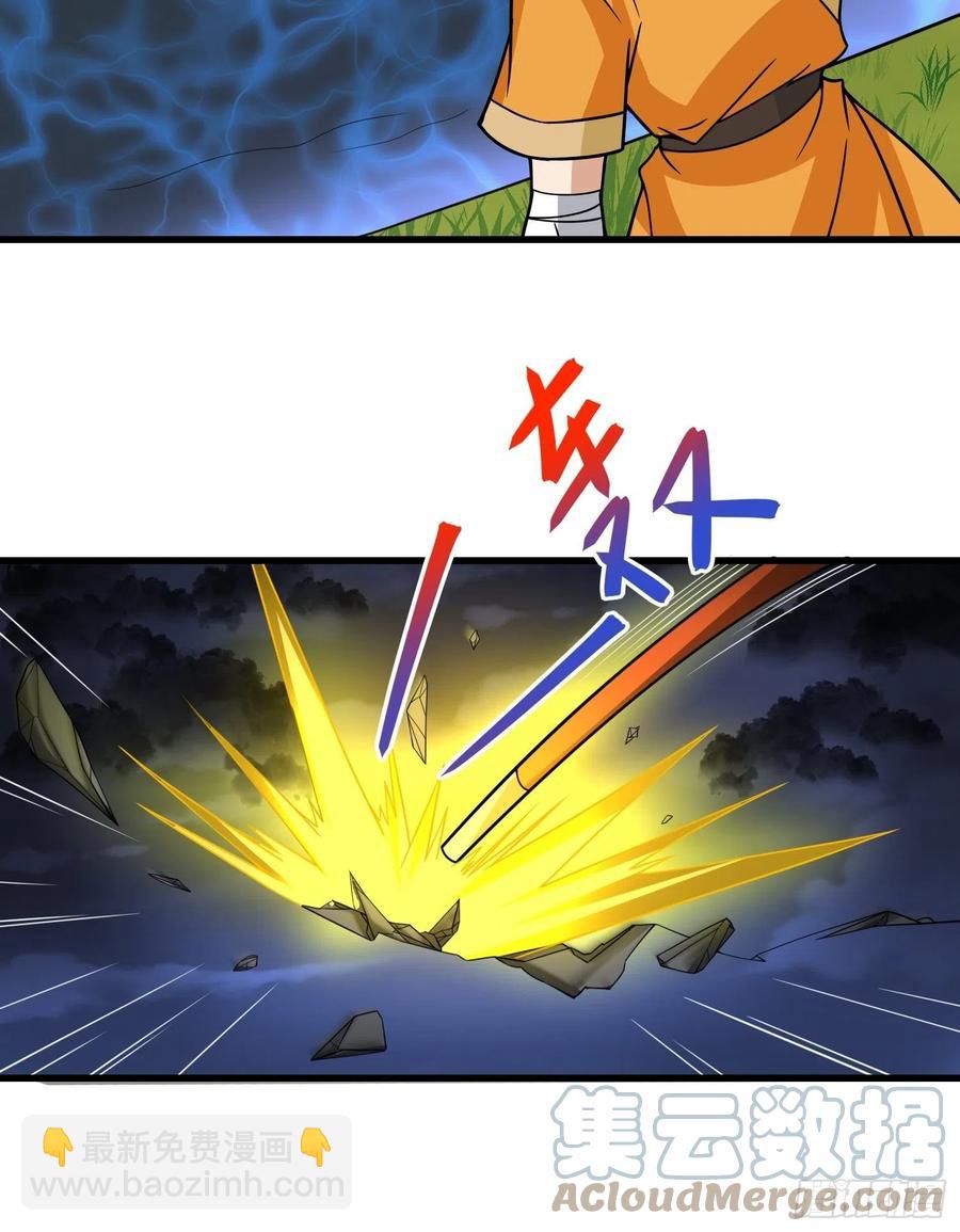 第135话 无法退兵-第137话