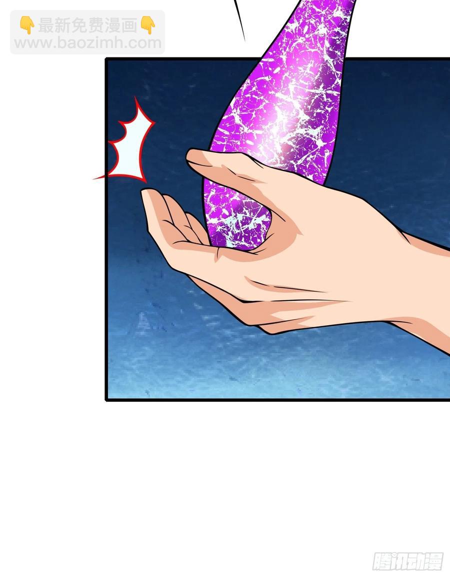 第135话 无法退兵-第137话