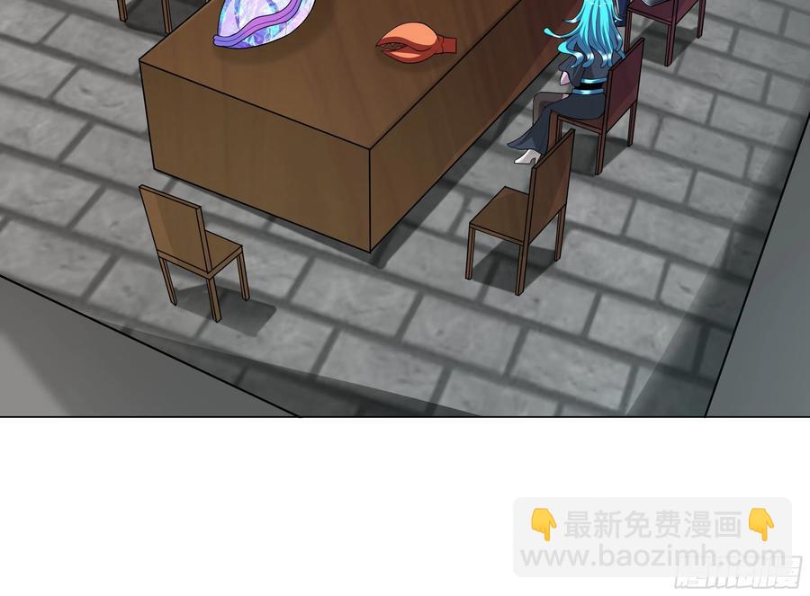 第137话 算账！-第139话