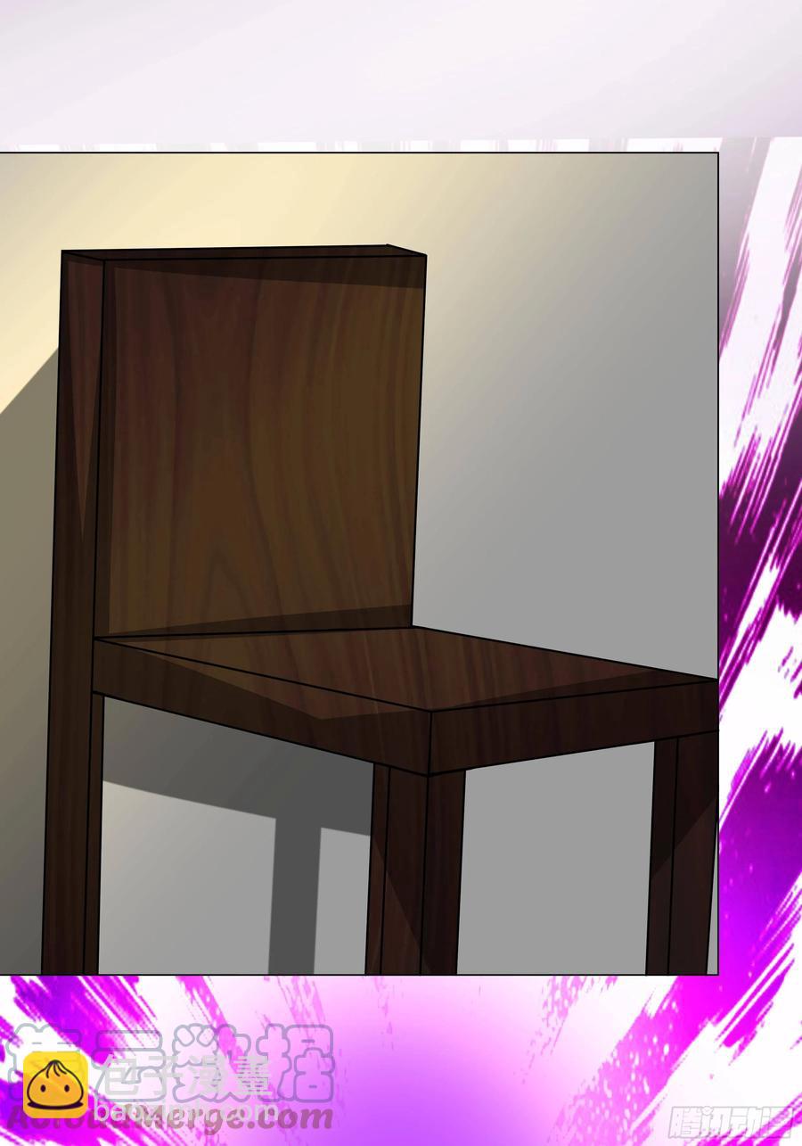 第137话 算账！-第139话