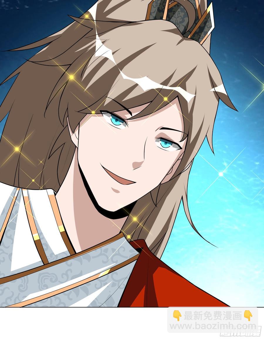 第137话 算账！-第139话