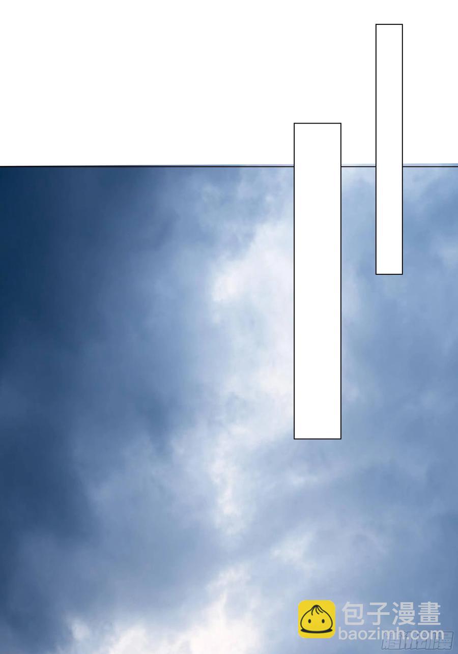 第137话 算账！-第139话