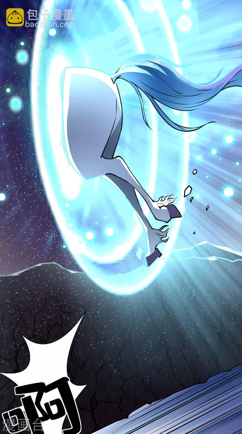 第17话 总有一天要弄死你！-第17话