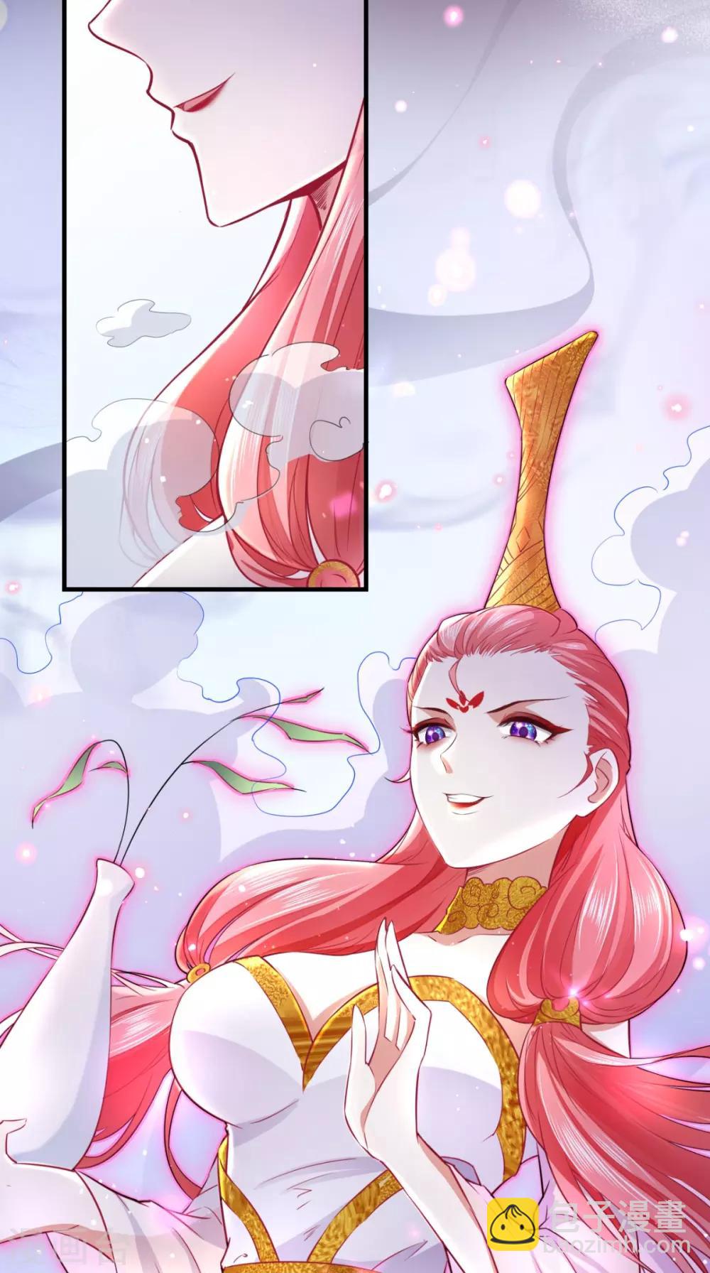 第17话 总有一天要弄死你！-第17话