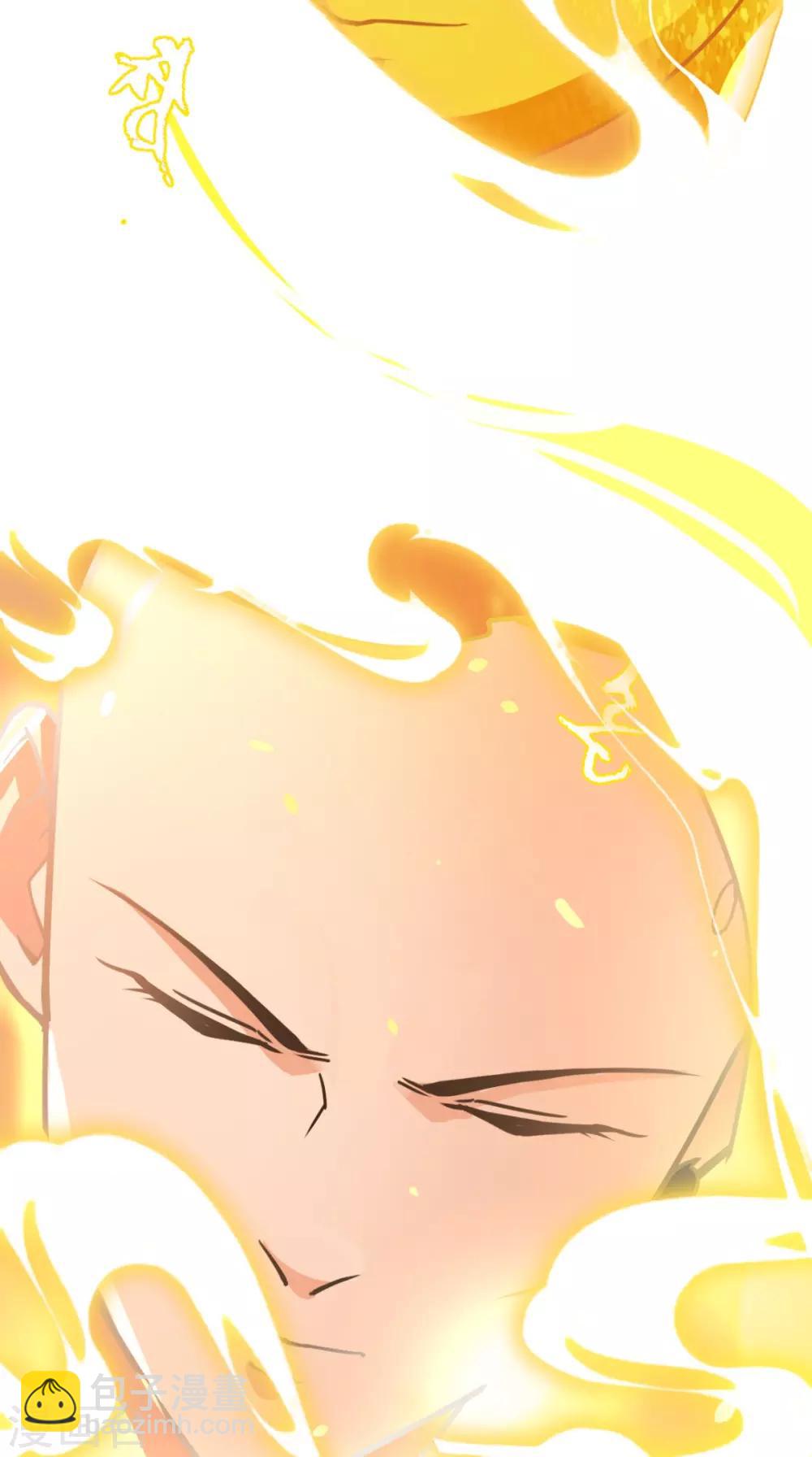 第23话 老子果然是欧皇！-第23话