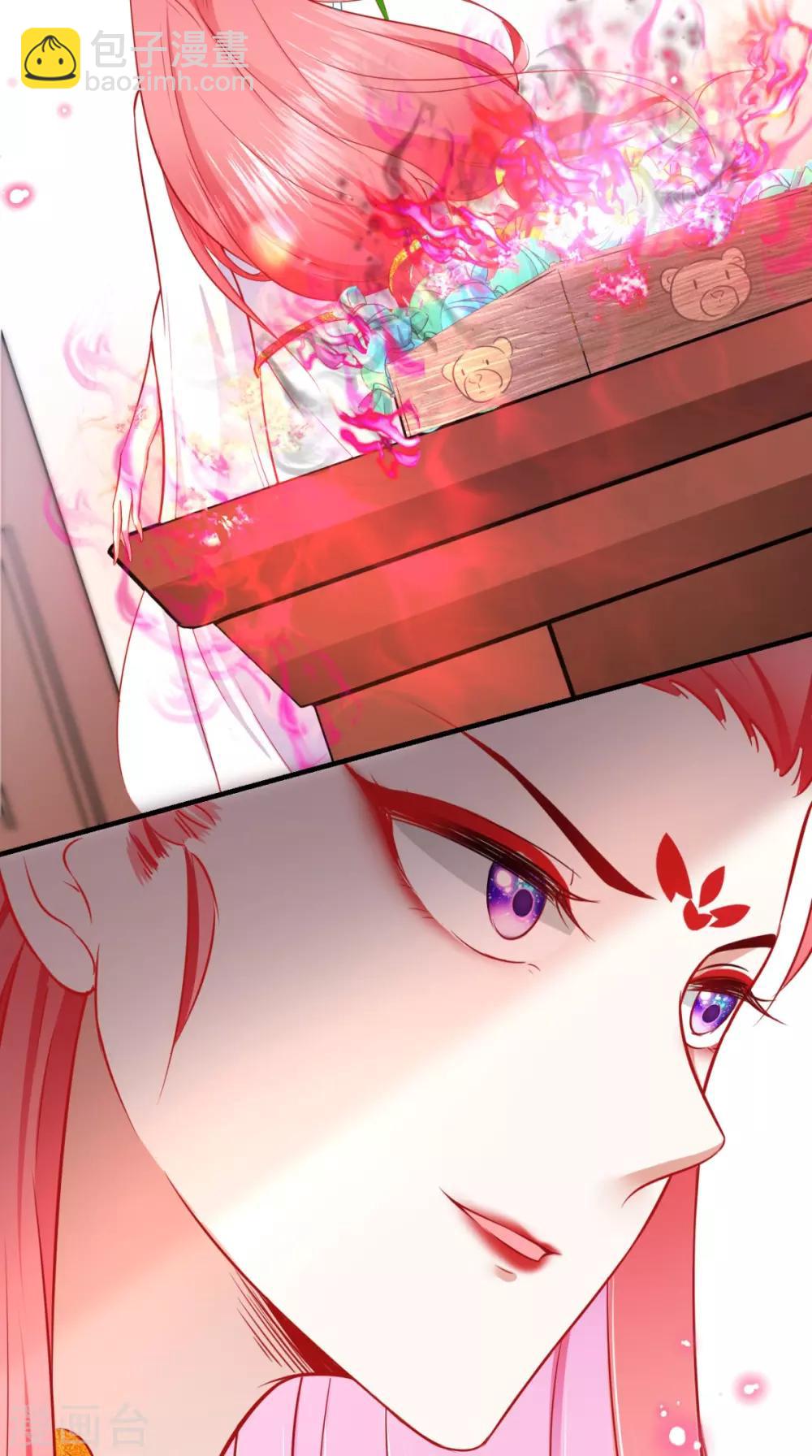 第25话 师父，救我狗命！！-第25话