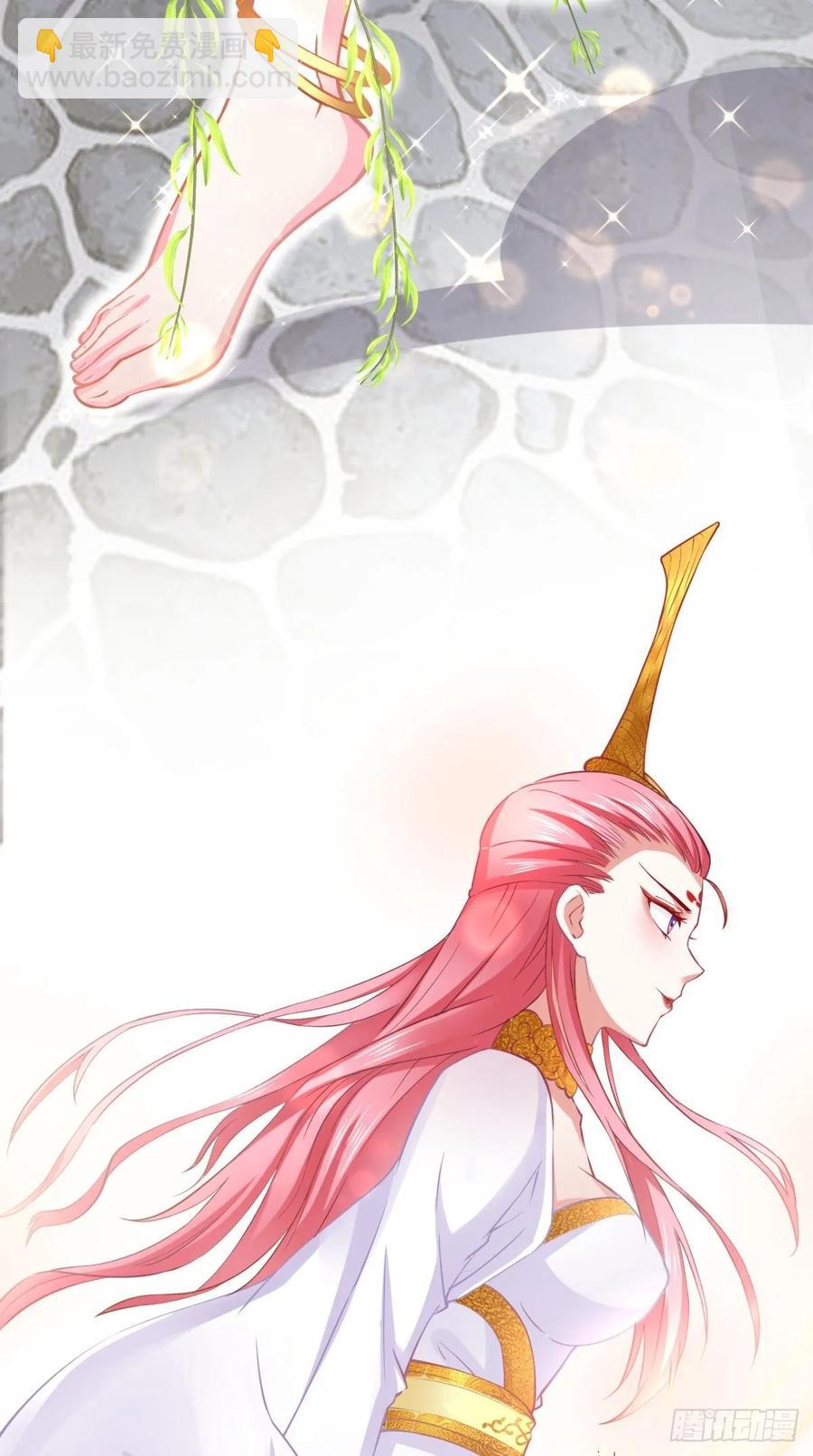 第29话 猪&middot;彩虹屁精&middot;八戒-第29话