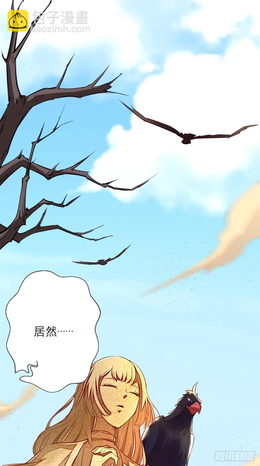 第31话 兽耳娘，卡哇伊呢~-第31话