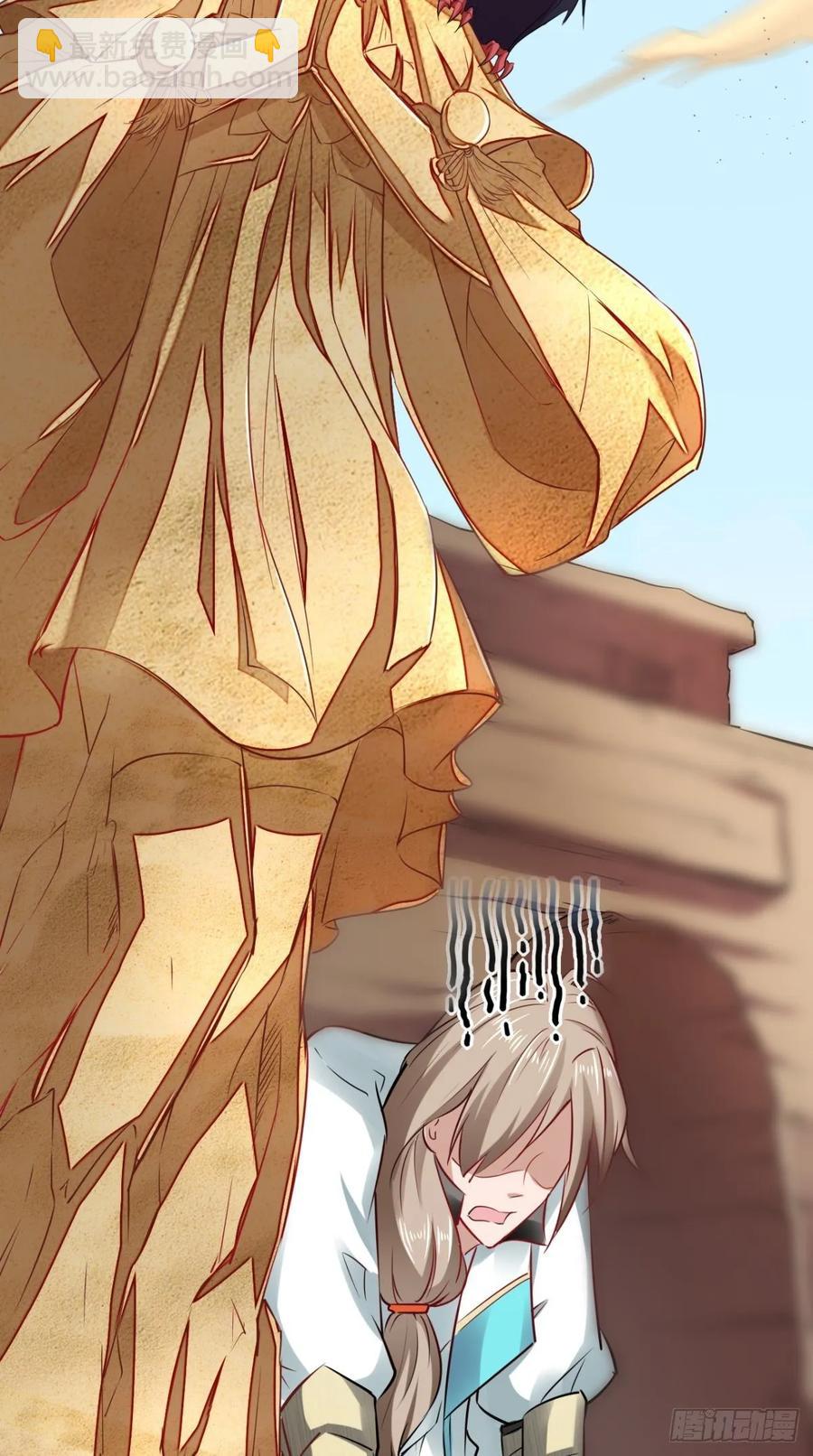 第31话 兽耳娘，卡哇伊呢~-第31话