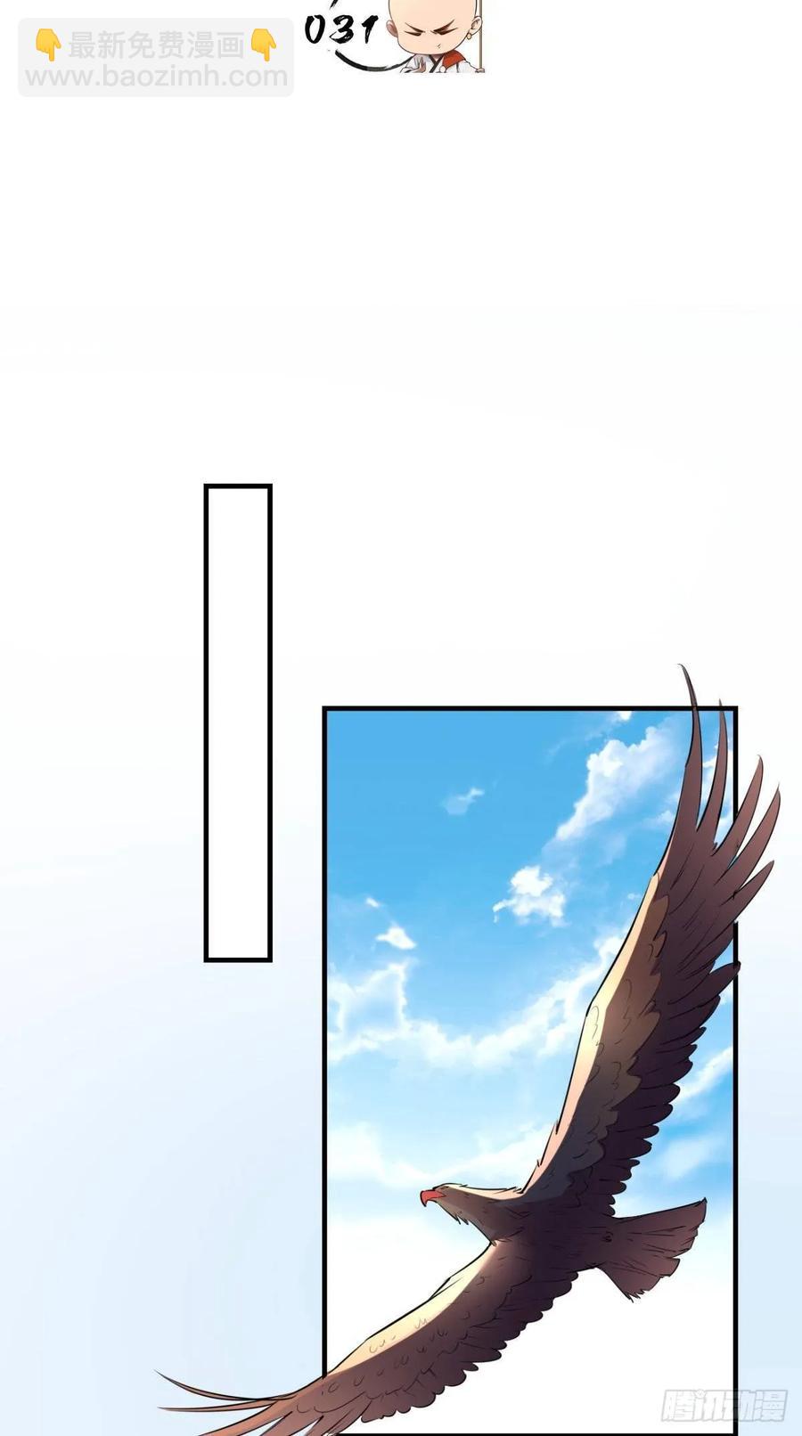 第31话 兽耳娘，卡哇伊呢~-第31话