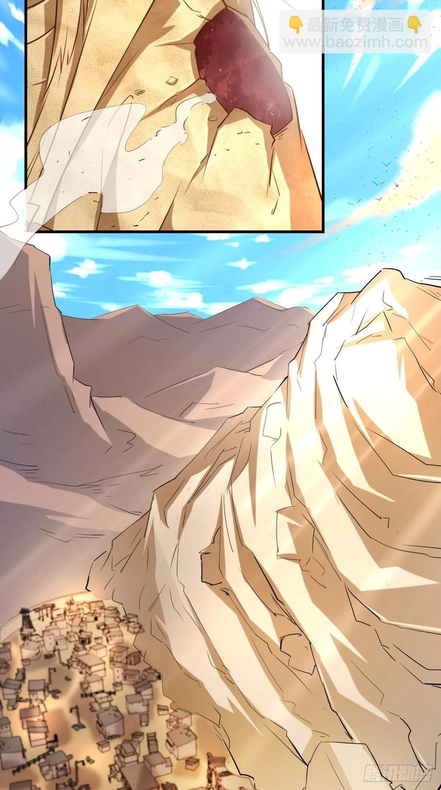 第31话 兽耳娘，卡哇伊呢~-第31话