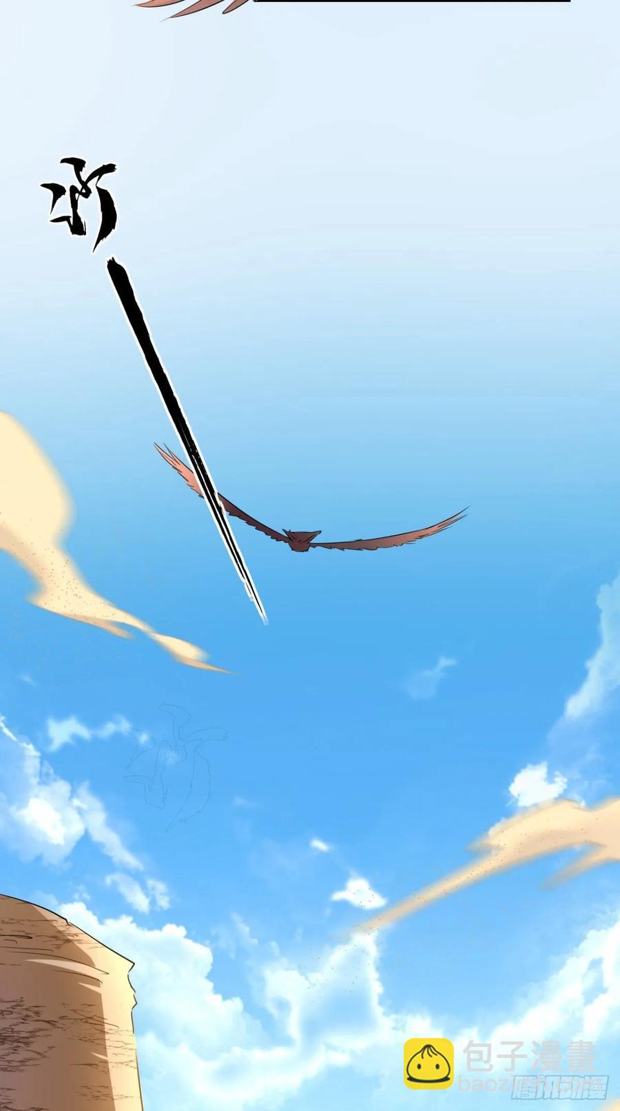 第31话 兽耳娘，卡哇伊呢~-第31话