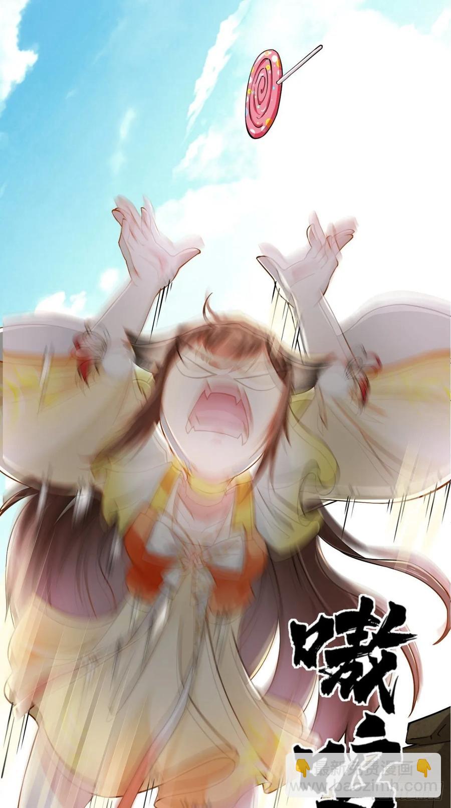 第31话 兽耳娘，卡哇伊呢~-第31话