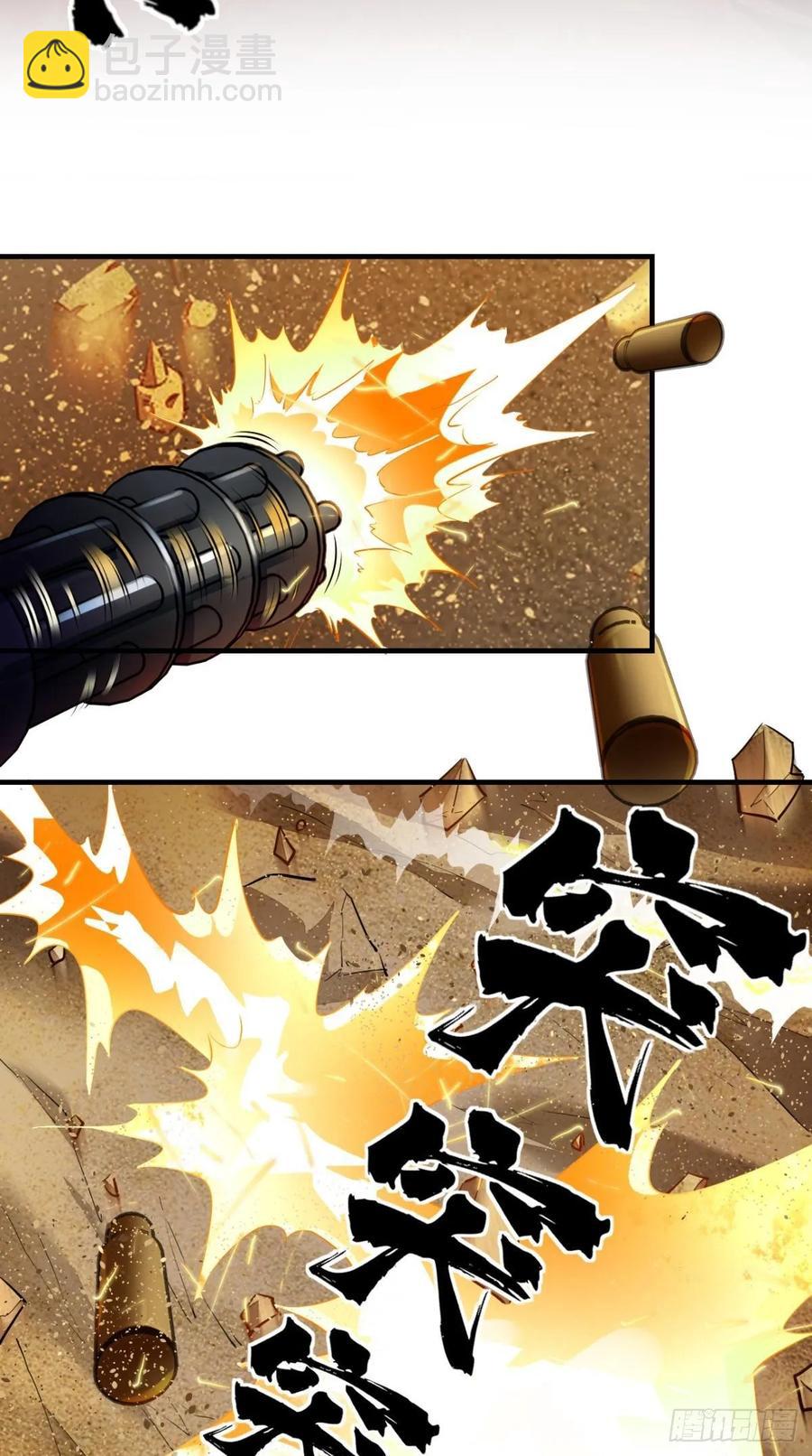 第35话 是男人，就该玩枪！-第35话