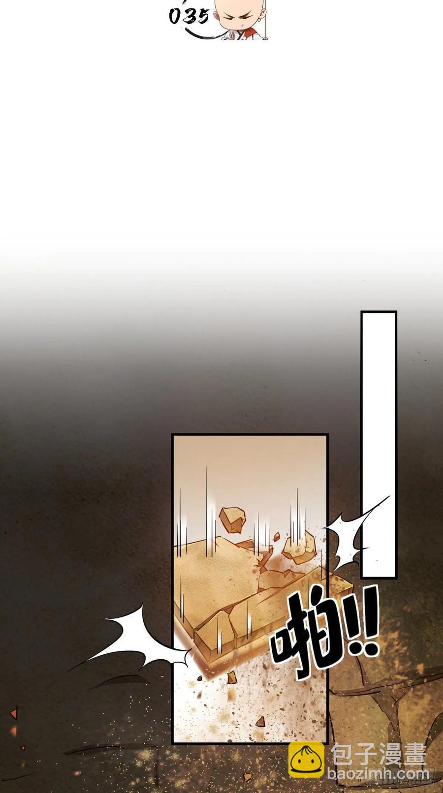 第35话 是男人，就该玩枪！-第35话