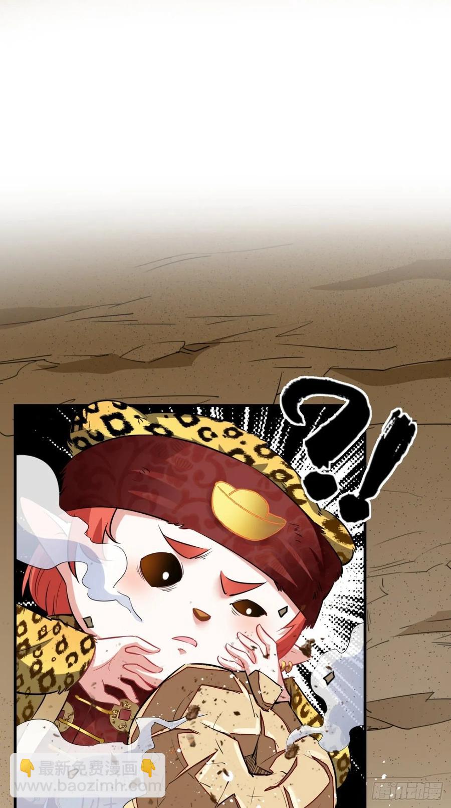 第35话 是男人，就该玩枪！-第35话