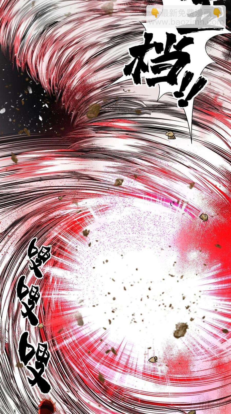 第35话 是男人，就该玩枪！-第35话