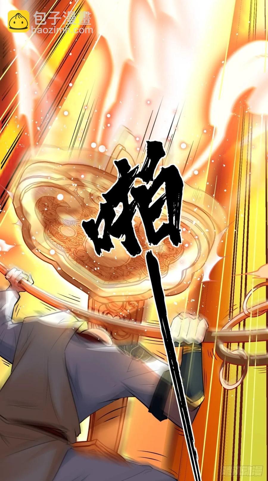 第37话 震惊，萝莉竟对我这样-第37话