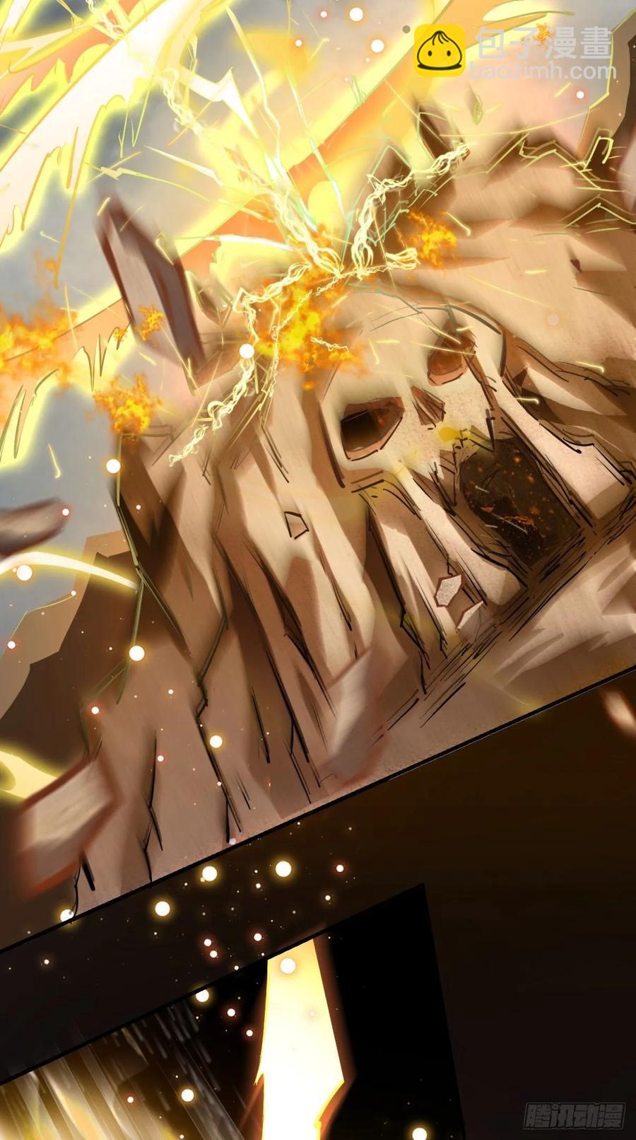 第37话 震惊，萝莉竟对我这样-第37话