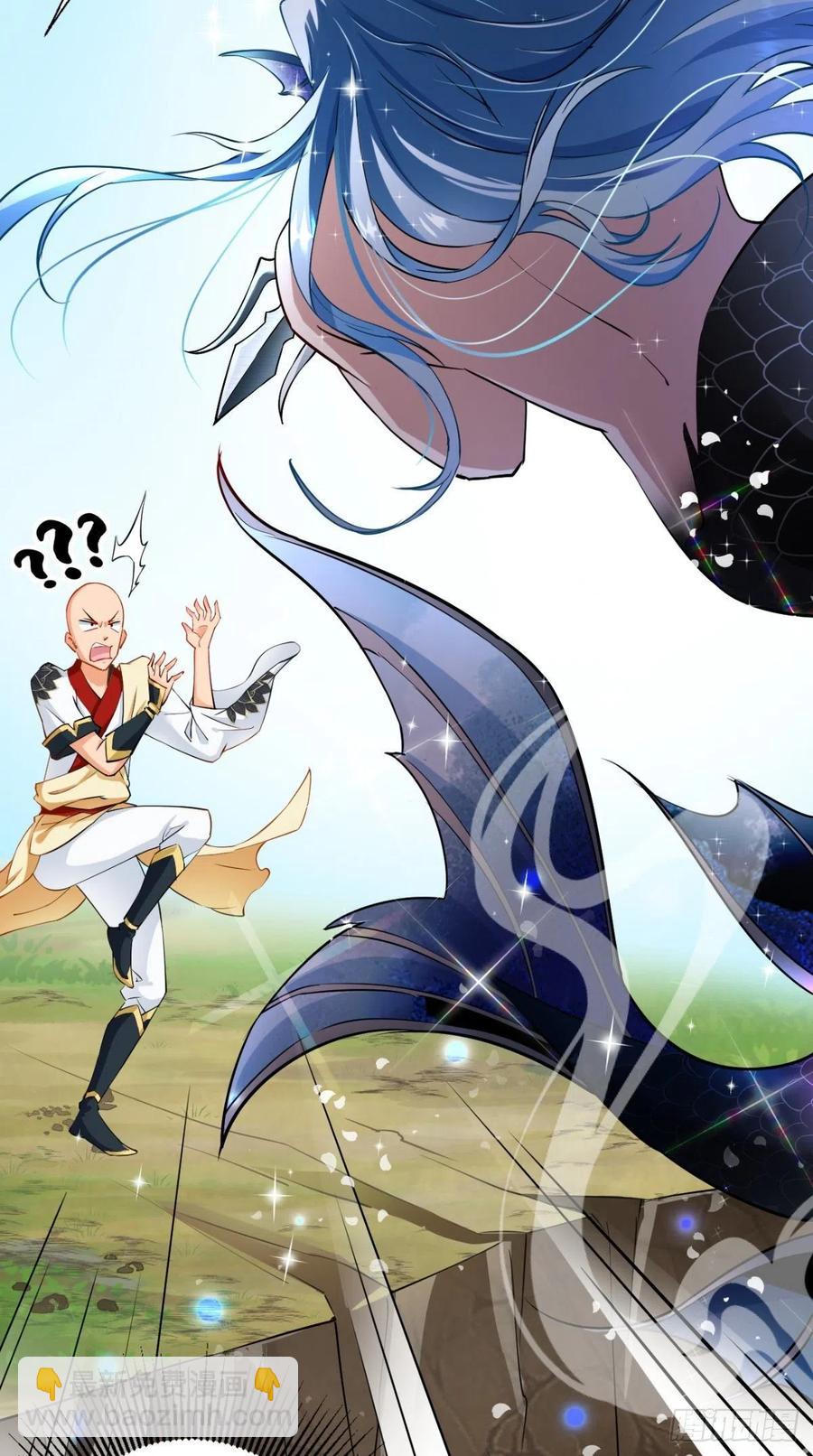 第41话 XX之仇，不共戴天！-第41话